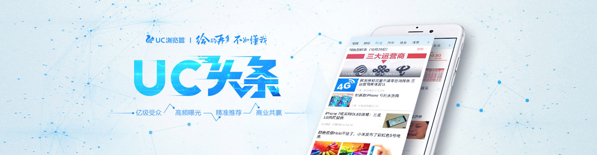 礼县sem主管