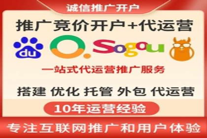 社交媒体信息流广告推广的五大成功案例