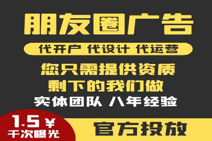 开户返点背后的利益关系：案例分析